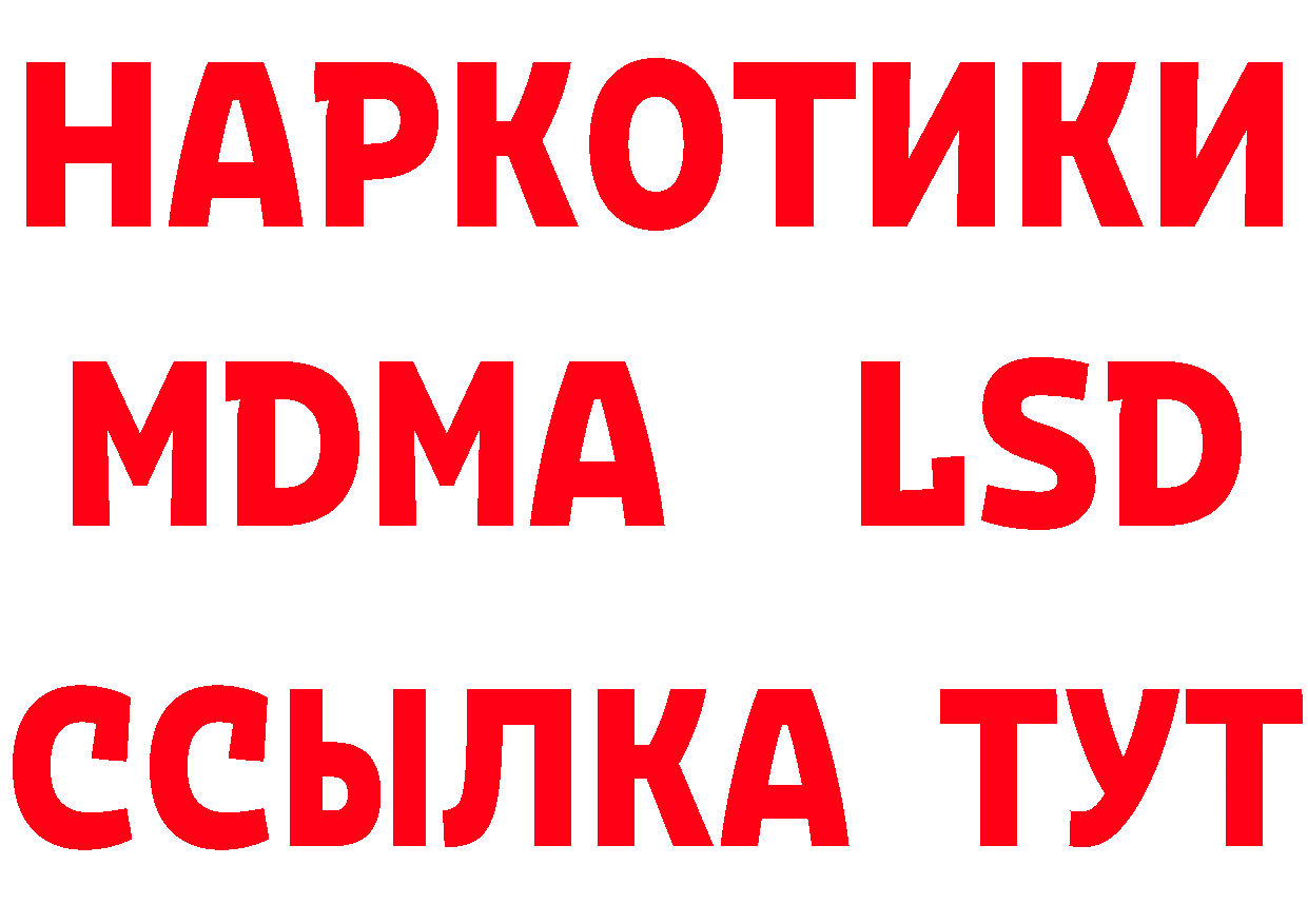 A-PVP СК КРИС как войти площадка MEGA Верхний Тагил